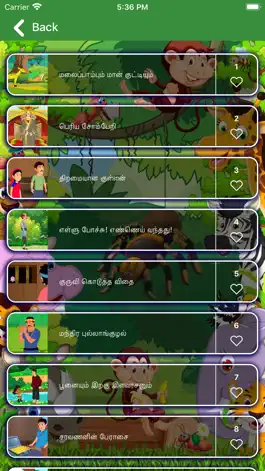 Game screenshot Tamil Stories voice and images apk