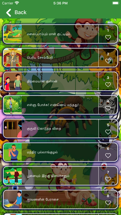 Tamil Stories voice and images Screenshot