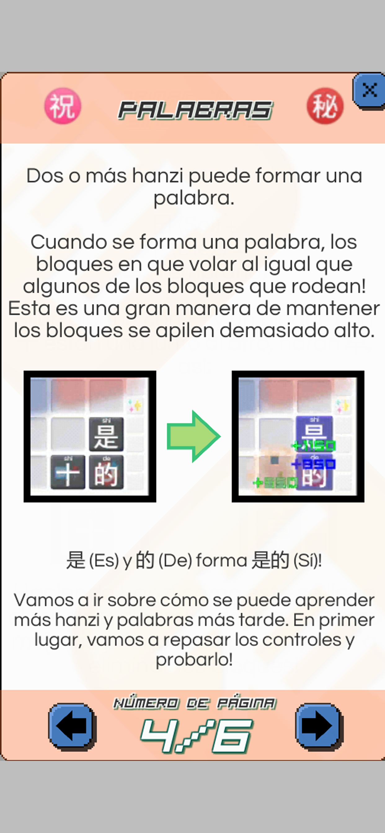 el lobo salvaje juego de rol
