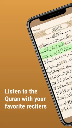 Quran Reader screenshot 1