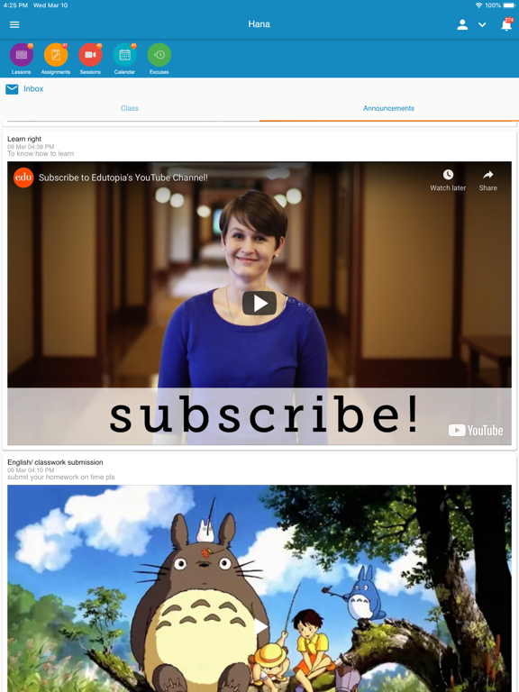 Screenshot #5 pour CAPU LMS Learning Management