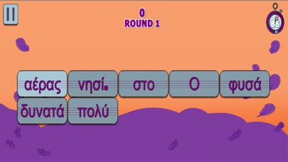 Strigiform scrambledのおすすめ画像3