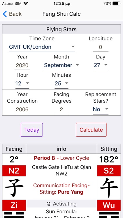 Feng Shui Calculator screenshot-3