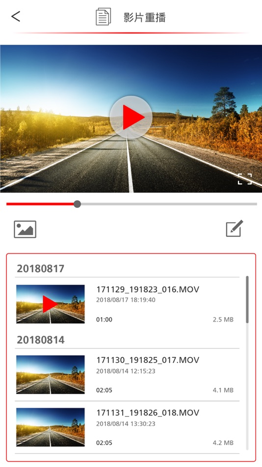 #1. A503W DASH CAM MANAGER (iOS) 由: Cansonic Inc.