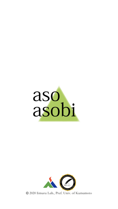 asoasobi Screenshot