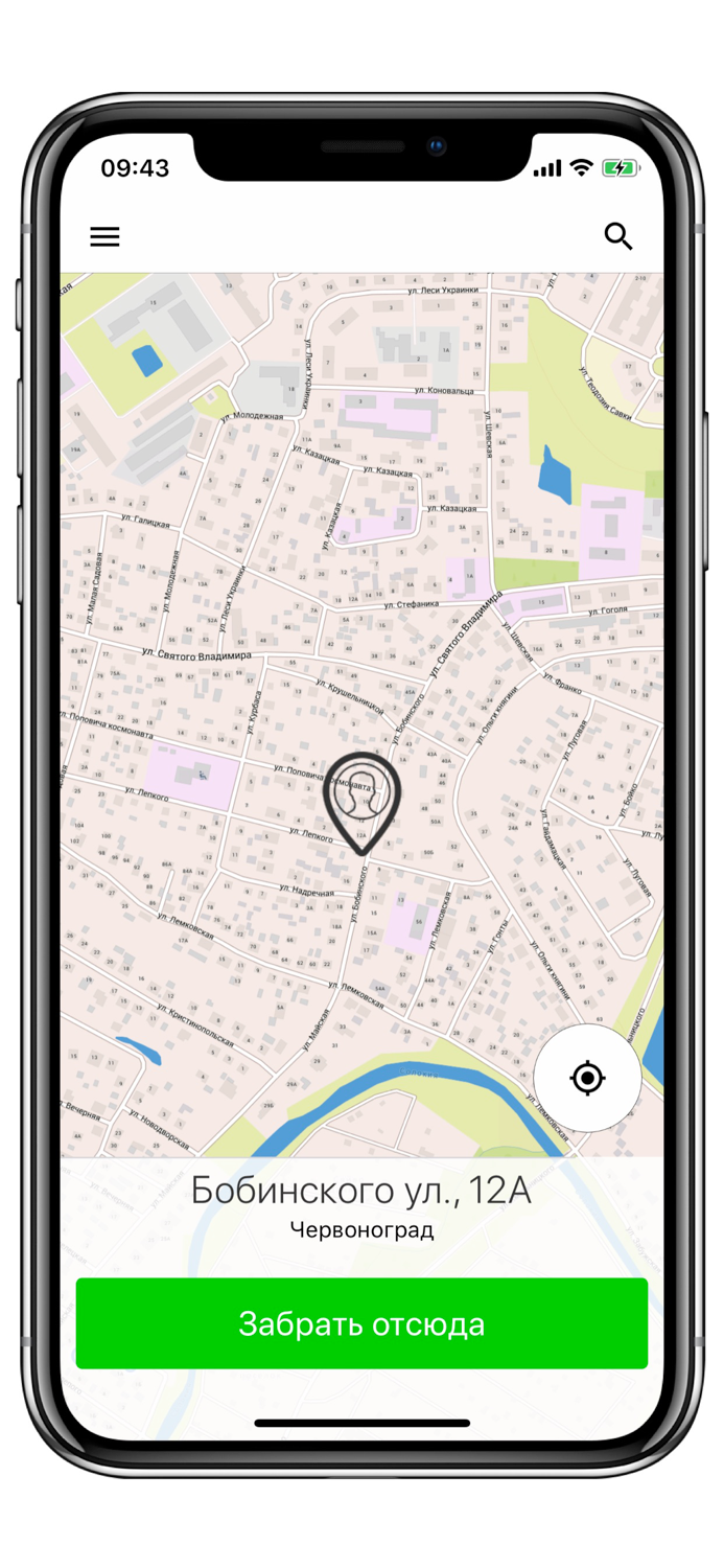 Євротаксі Червоноград