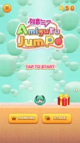 Game screenshot Hatsune Miku Amiguru Jump mod apk