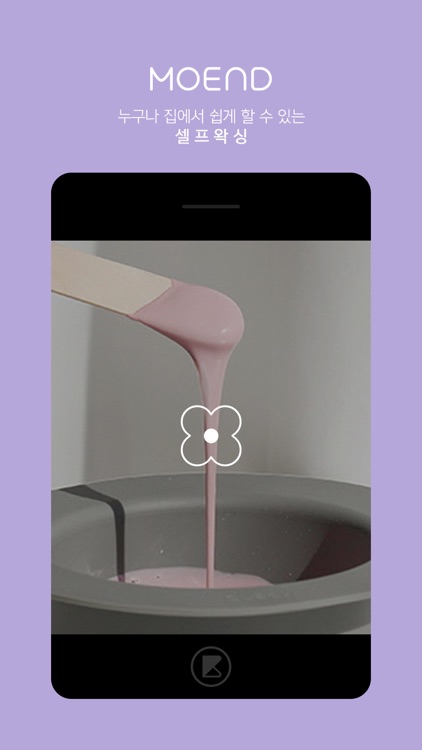 바이플레이(Byplay) screenshot-7