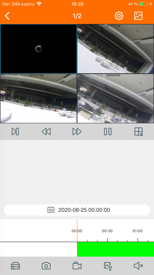 #4. SatvisionMobile PRO (iOS) 由: Maksim Prokhorov