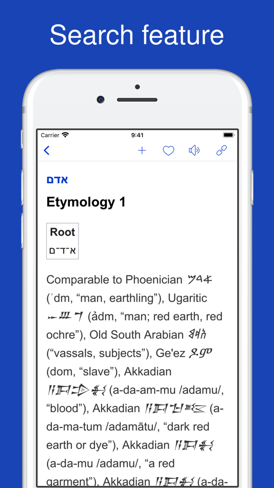 #5. Dictionary of Hebrew (iOS) 由: Thuy Duong