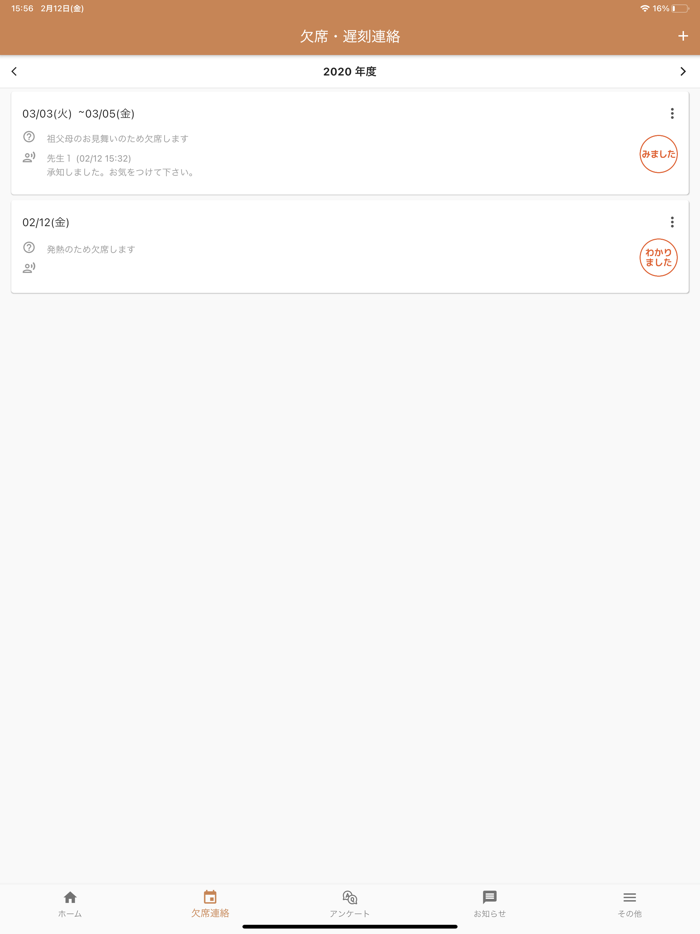 C-Learning for Parent