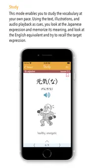 GENKI Vocab For 3rd Ed. iphone resimleri 3