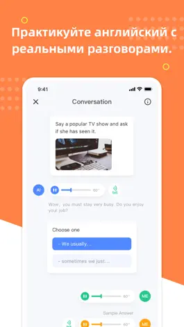 Game screenshot English Talk - Learn English apk