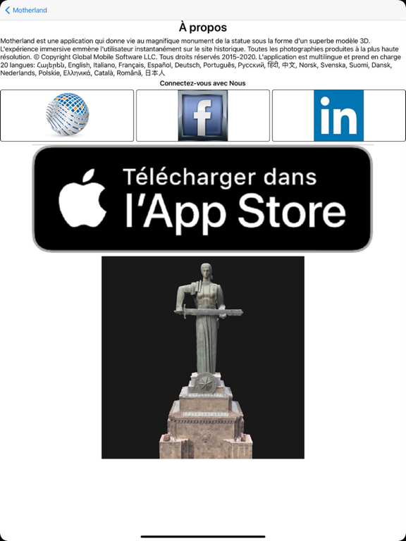 Screenshot #5 pour Motherland-GMS