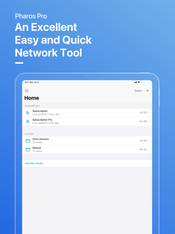 Screenshot #4 pour Pharos Pro