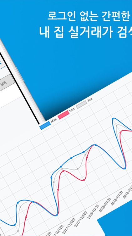 THE PION(더파이온) - 주택담보대출 중개 플랫폼