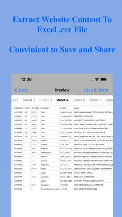 Web Assistant App iPhone image 2