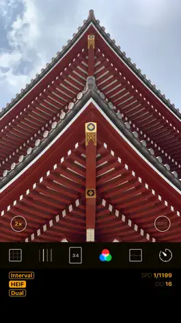 Game screenshot Archixcam apk