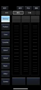 codeRemote screenshot #2 for iPhone