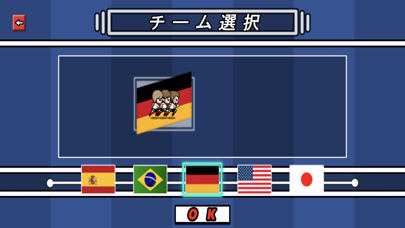 キュートサッカーのおすすめ画像2