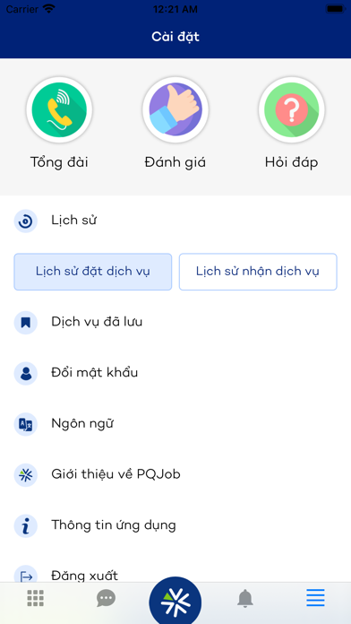 PQJob Screenshot