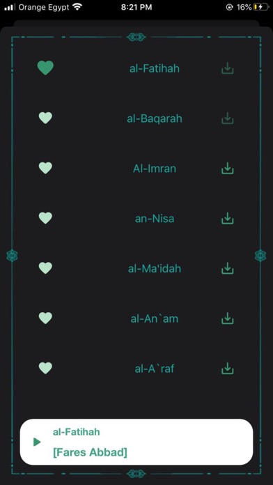 ربيع القلوب الصوتي Screenshot