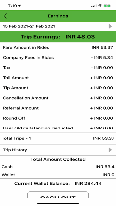 Tempo Driver Screenshot 4 - AppWisp.com