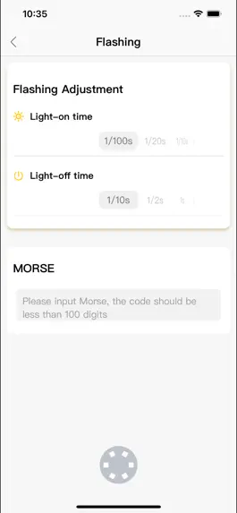 Game screenshot MOIN Light hack