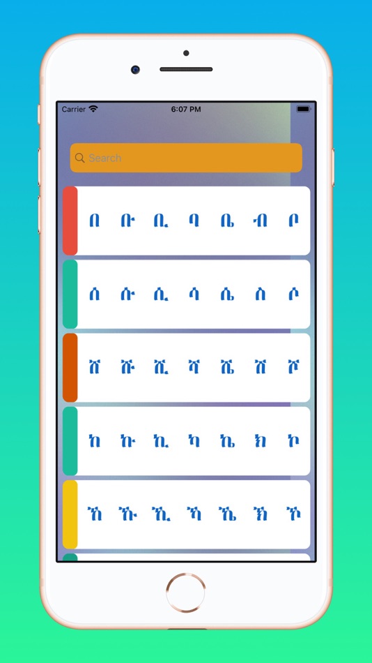 #1. Tigrigna Fidelat (iOS) Door: Filmon Eyassu