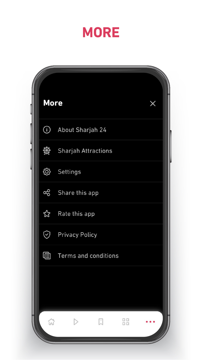 Sharjah24 الشارقة24