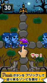 punchzombie - shotzombieseries айфон картинки 2