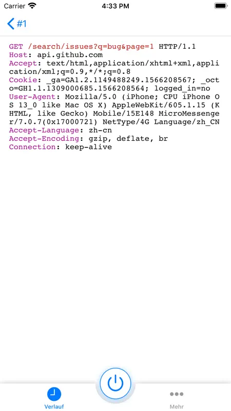 HTTP Catcher screenshot 3 of 7