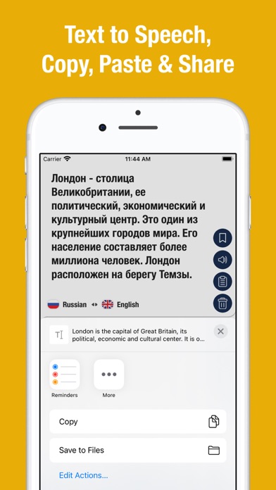 Screenshot #2 pour English to Russian Translator