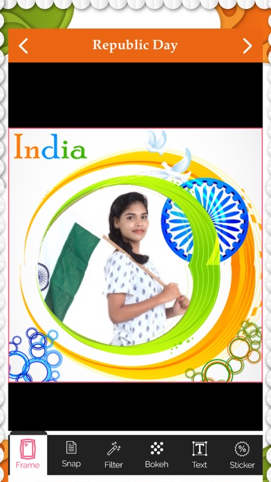 Republic Day Cards & Frame Screenshot