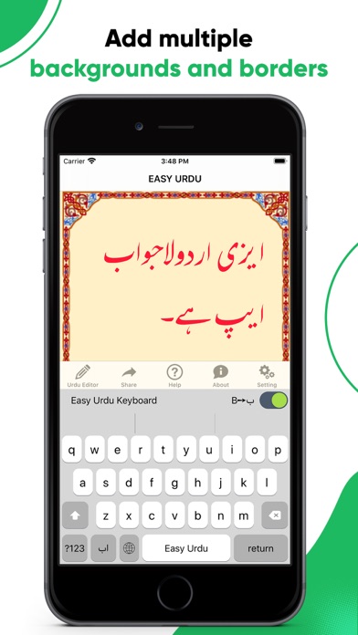 Easy Urdu - Keyboard & Editor Screenshot