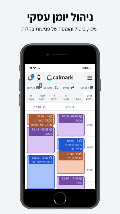 Calmark - לבעלי עסקים
