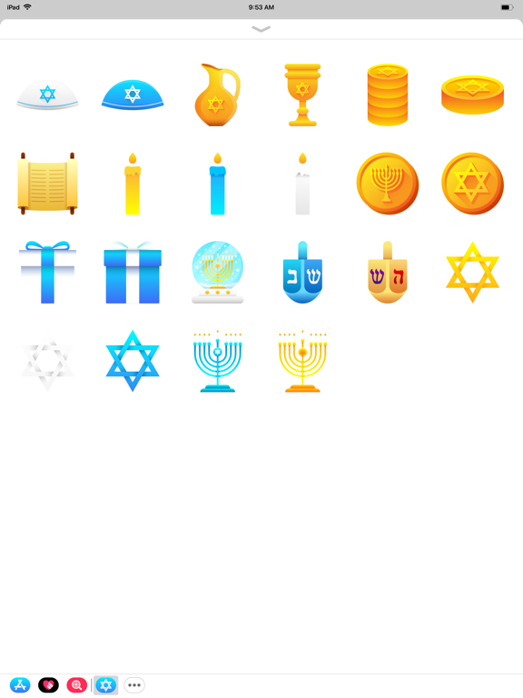 Screenshot #5 pour Classic Hanukkah Stickers