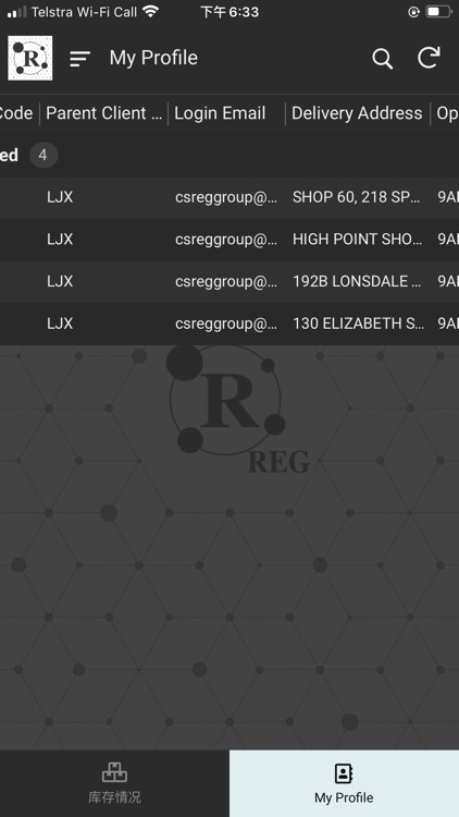 Royal RID screenshot-8