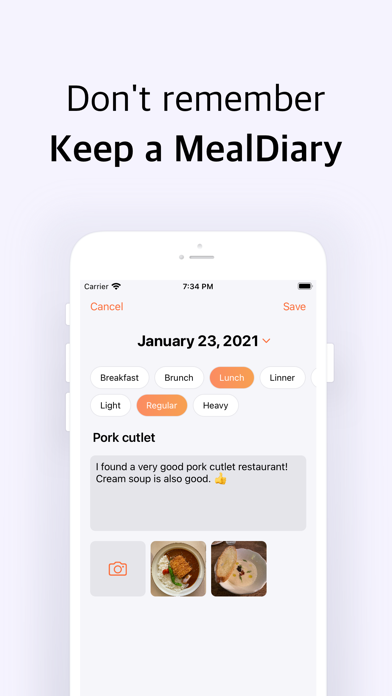 Mealiary - Food Diary Screenshot