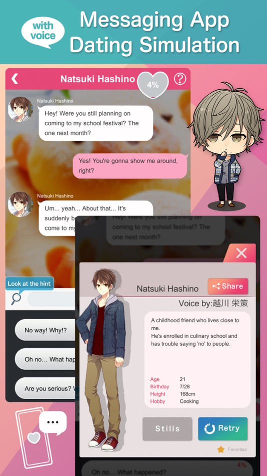 #2. Otome Chat Connection (iOS) 由: SEEC Inc.