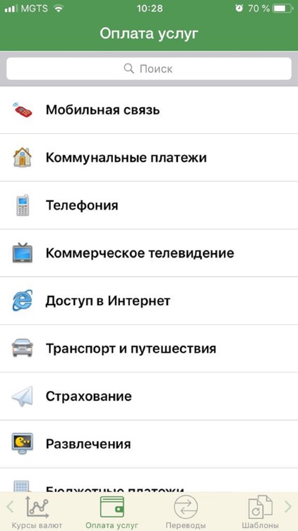 АО "МОСКОМБАНК"