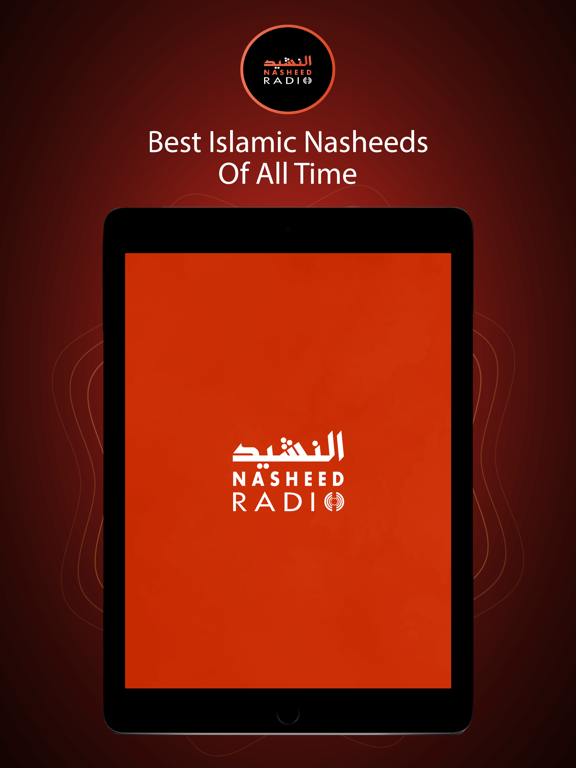 Screenshot #4 pour Nasheed Radio