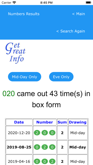 NYS Lottery Screenshot