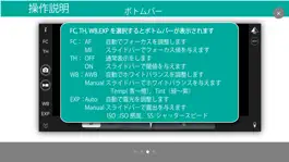 Game screenshot MiTEMi:RU hack