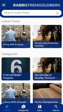 Game screenshot R Efrem Goldberg Torah Library mod apk