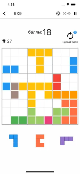 Game screenshot Blockdoku - Sudoku + Block apk