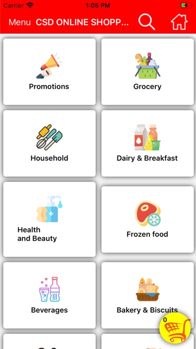 CSD Pakistan Screenshot