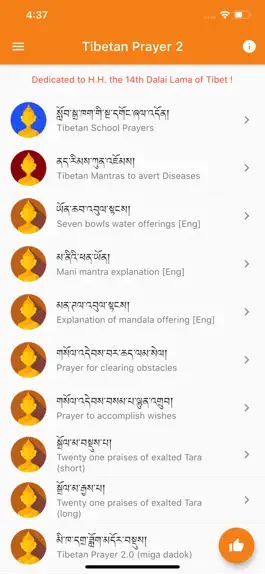 Game screenshot Tibetan Prayer mod apk