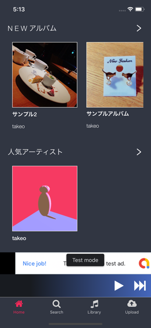 Self Music(圖2)-速報App