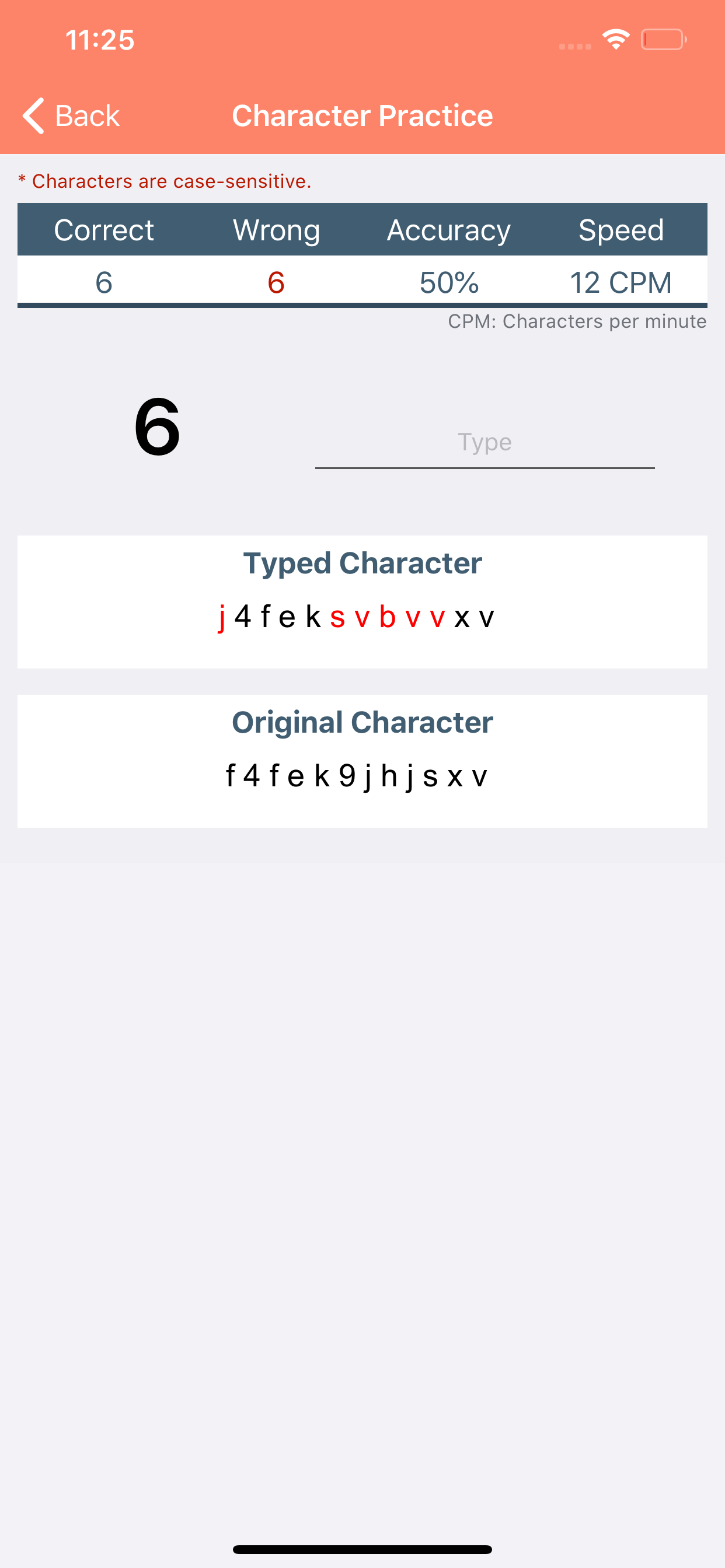 Typing Speed Test